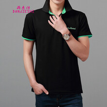 丹杰仕（DAN JIE SHI） 短袖 男士T恤 黑色翠綠領(lǐng) 