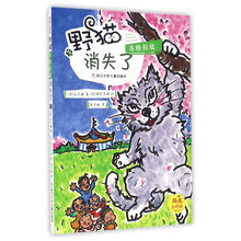 書摘