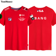 特登堡（TEDENGBAO） 短袖 男士T恤 4 XXXL