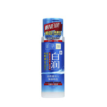 肌研滋潤(rùn)