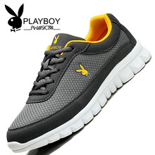 花花公子（PLAYBOY）男士深灰/桔黃(雙層網(wǎng)) 41