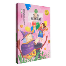 名家作品