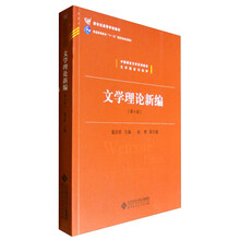 書(shū)摘