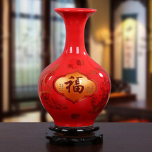 怎么樣,景德鎮(zhèn)款,景德鎮(zhèn)款,花瓶,花瓶