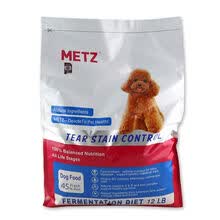 metz,metz,����,�Ƽ�,õ˹,̩�Ϲ������а�,̩��,õ˹