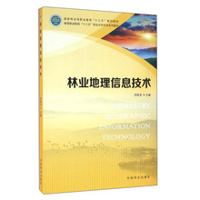 信息技術(shù)