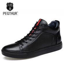 皮塞爾（PEGTHUR）男士舒適吸汗 黑色 39