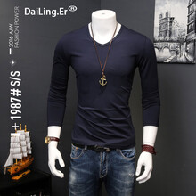 DaiLing.er 長袖 男士T恤 寶藍色 