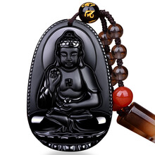 吊墜,吊墜,女士,水晶,女士,順正,水晶,順正,項(xiàng)鏈,項(xiàng)鏈,怎么樣