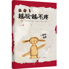 漂流瓶