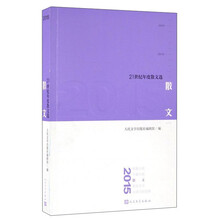 書評