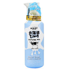 花香型脫毛儀，讓肌膚不再干燥！