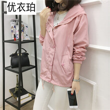 優(yōu)衣珀（YouYiPo） 連帽 長(zhǎng)袖 女 短外套 