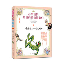 書摘