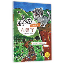 書摘