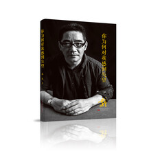 書評