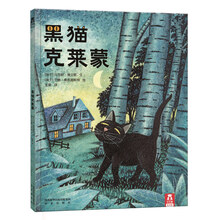 樂樂趣繪本