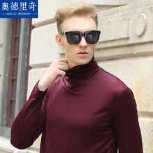 奧德里奇（Aodeliqi） 長(zhǎng)袖 男士T恤 酒紅色 XL，L，加大，XXL，M，XXXL