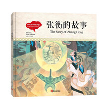 中國(guó)古代