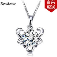 timebetter,timebetter,��ô��,Ůʿ,Ůʿ,����,����