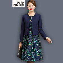 熒蒂YINGDI  拉鏈裝飾 連衣裙