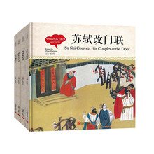 中國(guó)古代