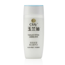 OLAY玉蘭油滋潤霜50g