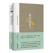 書(shū)評(píng)