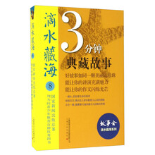 書(shū)評(píng)