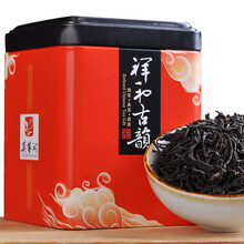 飲品茶葉袋