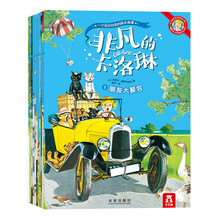 書(shū)摘