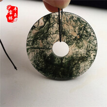 豐玉寶林項(xiàng)鏈/吊墜