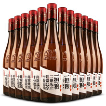一擔,一擔,排名,白酒,白酒,排行榜,推薦