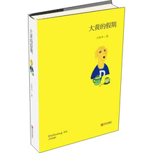 書摘
