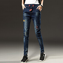 麥士惠 高腰  女 長(cháng)褲 牛仔褲