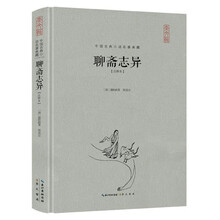 書評