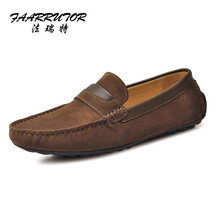 法瑞特（FAARRUTOR）男士卡其色 40