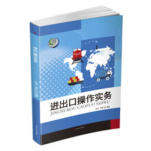 書(shū)摘