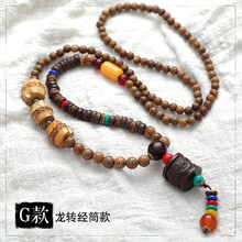 排名,晶釋,排行榜,項(xiàng)鏈,項(xiàng)鏈,晶釋,推薦