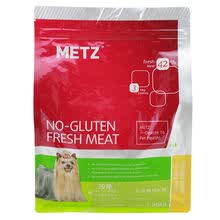 metz,metz,����,�Ƽ�,õ˹,��ë�������а�,��ë����,õ˹