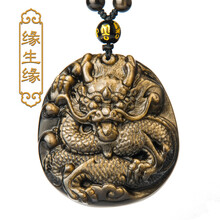 吊墜,吊墜,排名,男士,生緣,排行榜,生緣,石項(xiàng),黑曜,石項(xiàng),男士,黑曜,推薦