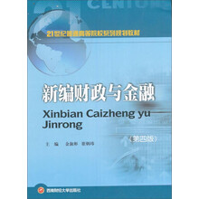 書摘