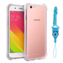 奧多金（ATOOKING） OPPO A57 A39 手機殼/保護套