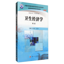書摘
