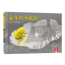 樂樂趣