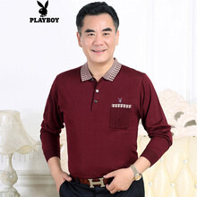 花花公子（PLAYBOY ESTABLISHED 1953） 長袖 男士T恤 酒紅 加大