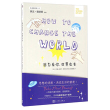 書評