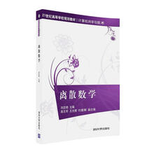 書摘