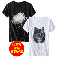 傲信鳥 短袖 男士T恤 一枝花黑色+狼頭白色 加大