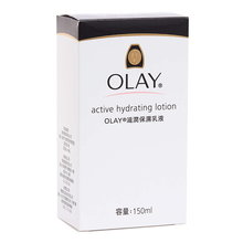 olay香港